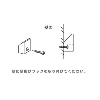 ふるさと納税 筑後市 ボックスミラー 41×170cm オーク【天然木製】【高野木工】 |  | 02