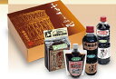 【ふるさと納税】「豊橋のふるさとの心 豆味噌・醤油セット」 調味料セット (豆みそ / 赤だしみそ /だし入り　味たまりしょうゆ / 引きたまりしょうゆ /みそだれ)