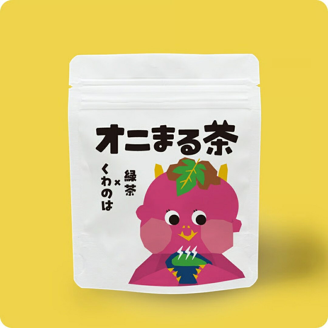 【ふるさと納税】 オニまる茶　農薬不使用・無添加の粉末桑の葉緑茶　6袋セット【machi-02】