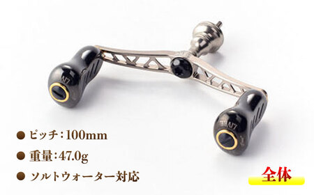 LIVRE リブレ ふるさと納税カスタム WING100（シマノS2タイプ）チタン×ゴールド F24N-570[AMBB070-4]