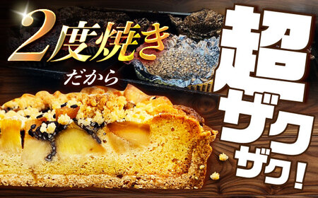 食べ比べケーキセット 焼きこみタルト4種セット [SCT029] ケーキ
