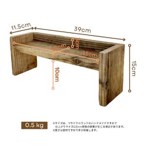 棚 アンティーク風 スパイスラック リサイクル ハンドメイド 家具【ナチュラルカラー】棚 棚 棚 棚 棚 棚