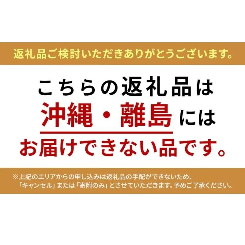 田靡製麺 山芋入り 出石そば(チャック付) 350g×18袋入 兵庫 兵庫県 姫路市