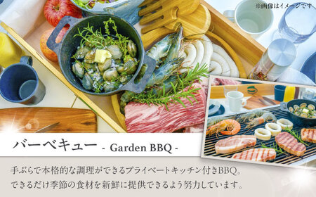 【数量限定100セット】THE HOUSE FARM お食事券 30000円分【株式会社THE HOUSE】[AKHY002]
