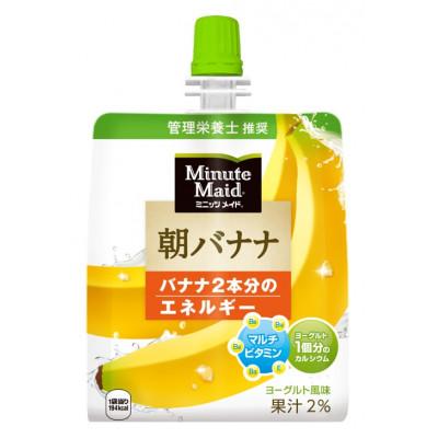ふるさと納税 山北町 Minute Maid ミニッツメイド 朝バナナ ゼリー飲料 180gパウチ×24袋パック