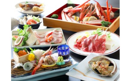 【令和5年産　コシヒカリ（精米）10㎏×愉海亭みやじま】旬の特産品と宿泊利用券セット