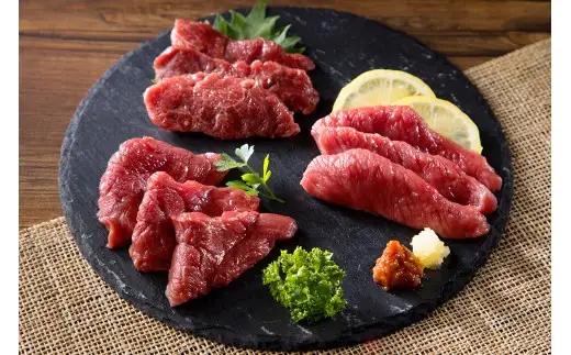 [ 定期1ヶ月毎5回 ] 会津銘産 馬肉刺身 モモ 130g × 2本 （ ブロック ） 馬刺し 馬刺 馬肉 馬 お肉 肉 ニク にく 赤身 辛子味噌 おつまみ 晩酌 ヘルシー 国産 冷凍 定期便 定