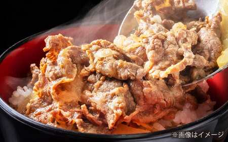 【12回定期便】切り落とし（赤身）820g（410g×2） 【佐世保エスディー食品株式会社】[DBW040]
