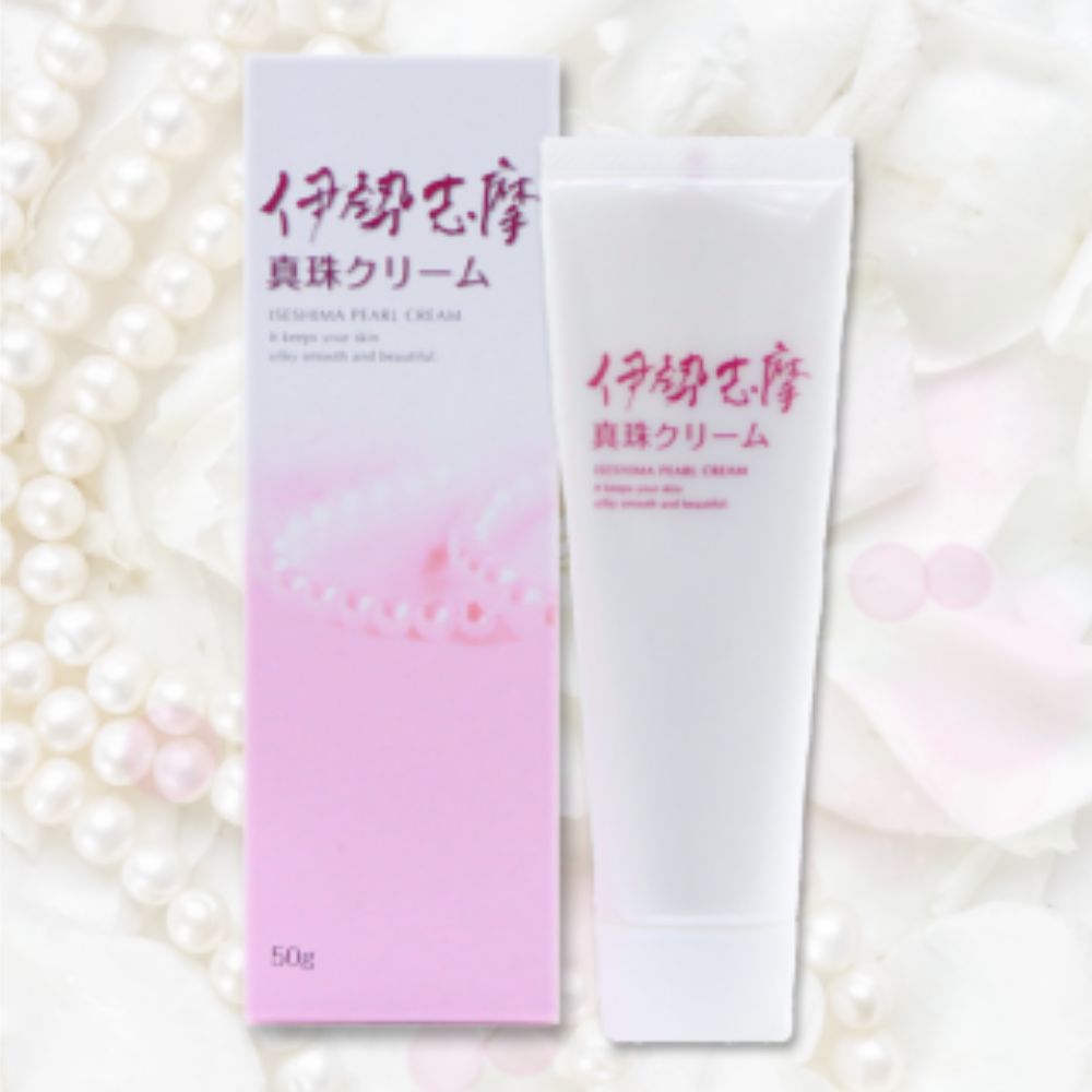 【ふるさと納税】「伊勢志摩真珠クリーム」50g　2本セット BK-11