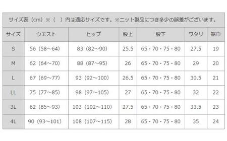 ボナンザ ストレートパンツ(ダークグレーS・股下65cm)[BAFM217] パンツ