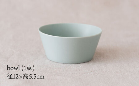 【美濃焼】flat ソロセット（ペールブルー）【KANEAKI SAKAI POTTERY】【TOKI MINOYAKI返礼品】 食器 皿 プレート 鉢 ボウル 取皿 取り皿 サラダボウル スープボウ