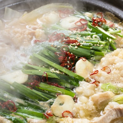 【毎月定期便】訳あり!博多醤油もつ鍋2人前と辛子明太子(切子)1個セット(宇美町)全2回【配送不可地域：離島】