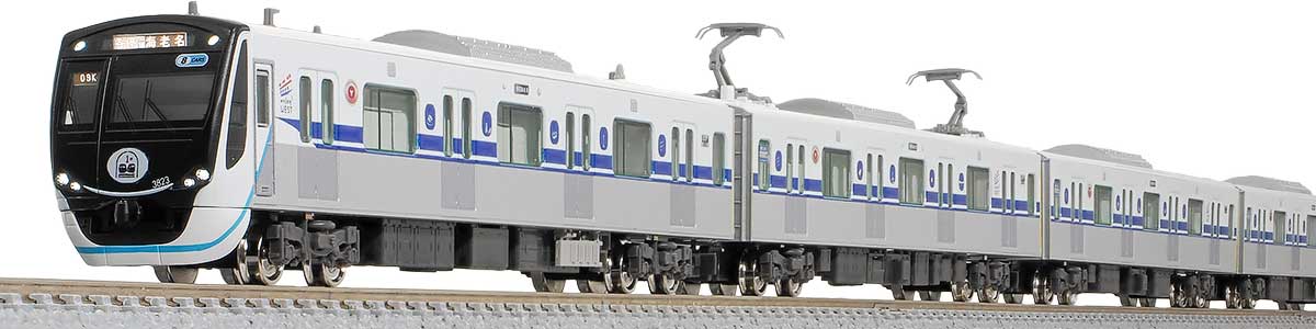 東急電鉄3020系（新幹線ラッピングトレイン）8両編成セット（動力付き）