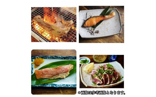 【定期便隔月4回】まぐろや　特別セット【 惣菜 まぐろ 鮪 本鮪 サーモン 海老 お刺身 海鮮 セット 福袋 キンメ きんめ お取り寄せ 御中元 お中元 お歳暮 父の日 母の日 贈り物 日本酒 焼酎】