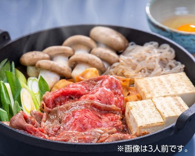 【ＪＡ全農京都・有限会社もりた】九条ねぎと京の肉すき焼きセット（２人前） 261009_B-ME02