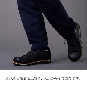 【リッチブラウン】Classic Sneakers DECO スニーカーソールタイプ《 日本製 DECO 革靴 皮 ファッション レザー 靴 》【2425N08025_02】