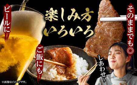 牛肉 赤身 牛肉[宮崎牛 ウデ・モモ 焼肉 800g]