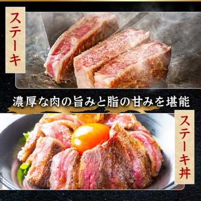 飛騨牛 ロースステーキ 1.2kg(200g×6枚)【配送不可地域：離島】【1754044】
