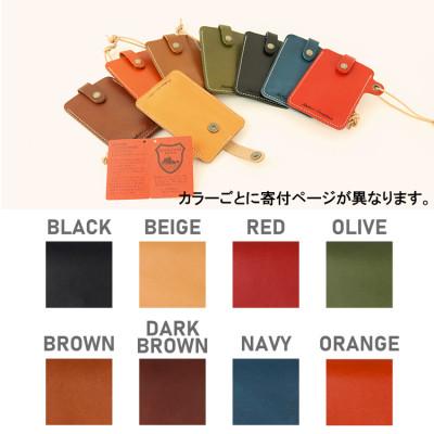 ふるさと納税 大和郡山市 Native Creation カードポシェット NC3728 BROWN  栃木レザー |  | 03