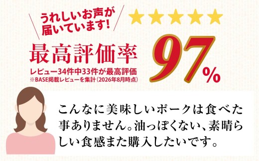 豚肉 極上の脂がおいしい ロース・肩ロース・バラ 食べ比べプレミアム 厚切りセット 1.5kg ｜ ポークステーキ とんかつ ポークソテー お弁当 養豚農家 直送 冷凍 小分け おかず 生姜焼き 無添加 安全 安心 子ども 食べ比べ 個包装 アウトドア キャンプ 贈答 BBQ 焼肉 子ども お歳暮 つまみ パーティー 群馬県 前橋市
