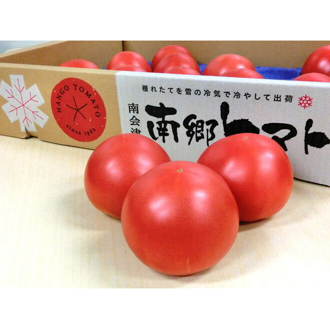 【ふるさと納税】【南会津町特産品】 南郷トマト 1箱(約4kg：20個入) 野菜 　お届け：2025年8月上旬頃～9月下旬頃まで