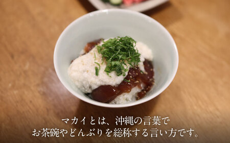 【美濃焼】青磁 マカイ 中 並丼 サイズ【murakami pottery / 村上雄一】食器 丼 ボウル 鉢 どんぶり ご飯 青 水色 ブルー シンプル おしゃれ 美濃焼 日本製 レンジ対応 食洗機
