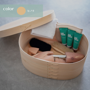 【八木沢木工】ヒノキのスーパーオーバルボックス #12【木製家具 家具 インテリア 檜 ひのき 天然木 ナチュラル 木の温もり 木目 水戸市 水戸 茨城県】（BR-42）