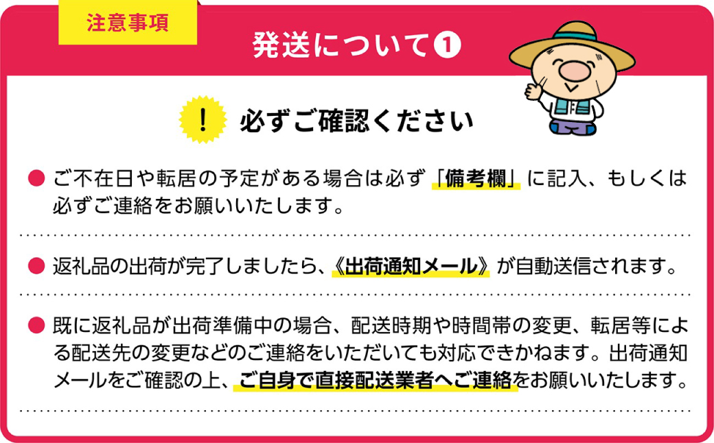 3B1-S　国産黒毛和牛　博多モツ鍋味噌味どーんと　９人前