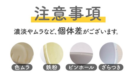 【美濃焼】NNMA 犬型 フードボウル（ぐれーいぬ）【株式会社二幸】フードボウル 犬 イヌ いぬ 犬用品 餌皿 エサ鉢 ドッグフード ペット用品 安心 小型犬 インテリア かわいい おしゃれ グレー 