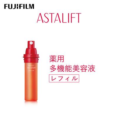 ふるさと納税 南足柄市 富士フイルム《薬用多機能美容液》アスタリフト ザ セラム マルチチューン40ml レフィル