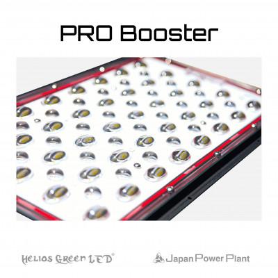 ふるさと納税 春日部市 曲面レンズにより広角照射植物育成ライトHelios Green LED PRO BOOSTER101