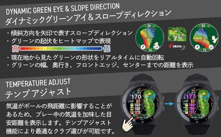 Shot Navi EXCEEDS（ブラック）ショットナビ GPS 距離計測器 距離計 ゴルフナビゲーション ゴルフナビ 測定器 腕時計 SHOTNAVI EXCEEDS エクシーズ ショットナビ 石