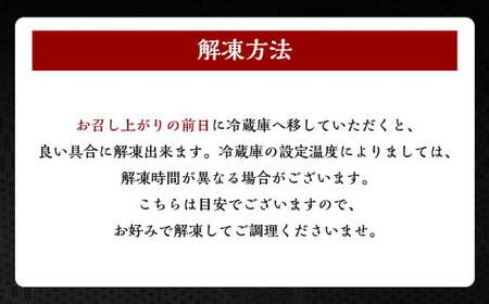 A-5ランク 長崎和牛特選6点盛り合わせ ／ 約420g 国産 肉 牛肉 和牛 セット 盛合わせ