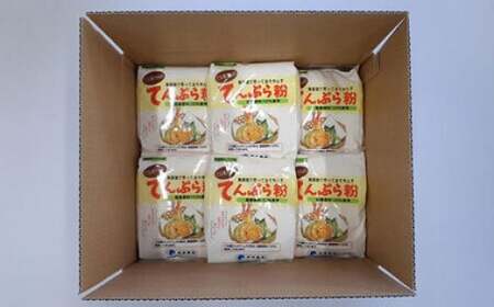 こな屋さんのてんぷら粉3kg てんぷら 添加物不使用 岩手町 府金製粉