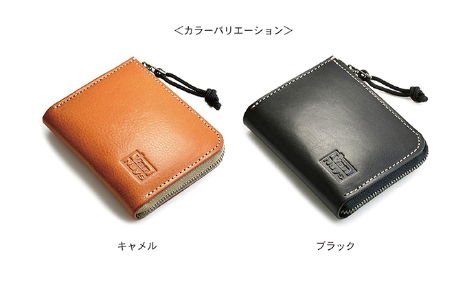 手の平サイズのオールインワンL型ファスナーウォレット　ブラック