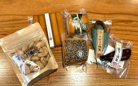 8時間じっくり燻製スモークチーズ4種と、ごぼうの燻製、明太子の燻製、源MIXのセット / チーズ おつまみ くんせい 冷蔵 / 恵那市 / 燻製工房源gen[AUBI003]