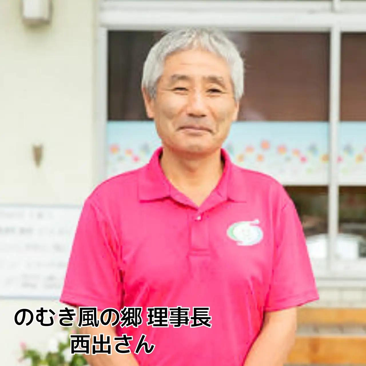 精米 のむき風の郷米 コシヒカリ（精米) 5㎏×2袋 定期便 先行予約