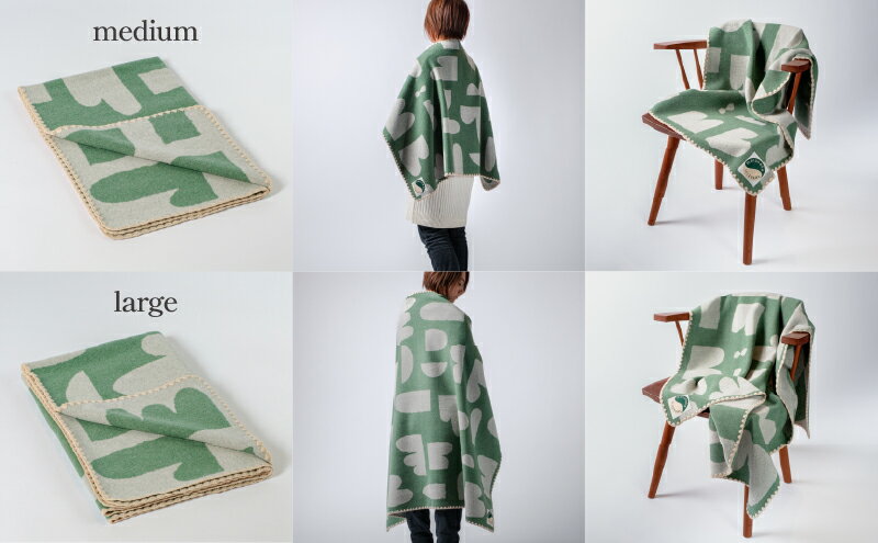 【ふるさと納税】マルナカヴィルッティ　ヴオリ柄　ミディアム＆ラージ2サイズ　2枚セット（グリーン）　お届け：発注後、1か月程度 HNNAU015