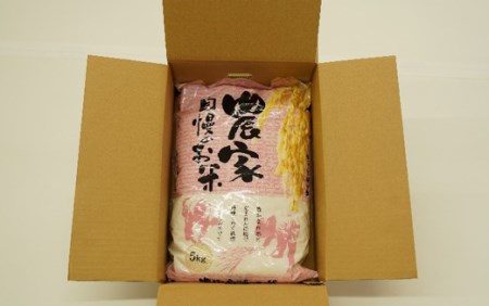 【 令和7年産 米 】米 コシヒカリ 5kg 食味ランキング こしひかり お米 ごはん ギフト 贈り物 お取り寄せ グルメ ふるさと納税 白米 うるち米 炊き立て もちもち 粘り 甘み 冷めても美味し