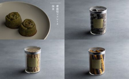 Patisserie Swallowtail おすすめ 焼菓子 アソートセット　お菓子 洋菓子 おやつ セット 詰合せ アソート マドレーヌ フィナンシェ アマンディーヌ スティッククッキー クッキー