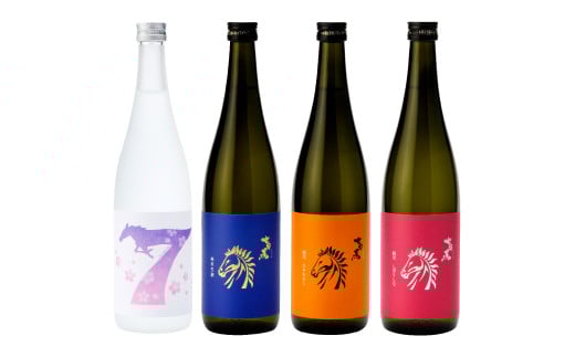 【日本酒定期便】季節のおすすめ便・「七冠馬」の季節酒720ml×1本×4回【4回お届け】【日本酒 720ml 飲み比べ 七冠馬 お酒 酒 地酒 晩酌 こだわり アルコール プレゼント 贈り物 贈答 ギフト】