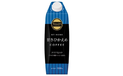 【タリーズコーヒー】 屋根型キャップ付き紙タリーズマイホーム微糖 1L 飲料 飲み物 タリーズコーヒー タリーズ マイホーム 微糖 コーヒー TULLY’S COFFEE MY HOME BLACK COFFEE 日常 送料無料 伊藤園 キャップ付き コーヒー豆  飲料 飲み物 定番 人気 おすすめ 保管 ドリンク ケース カフェイン いとうえん カフェ お中元 ギフト 贈答 静岡県 牧之原
