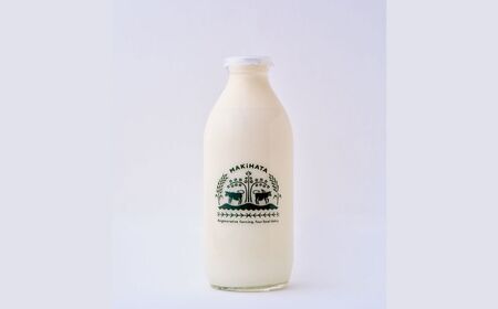 まきはた牛乳 900ml ノンホモ 牛乳