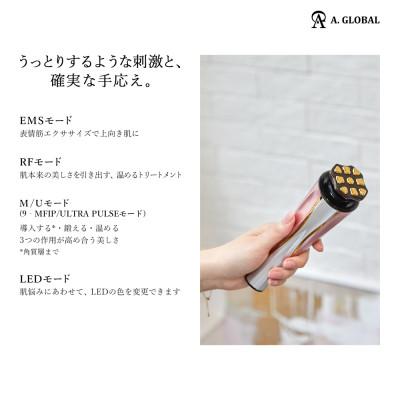 ふるさと納税 羽島市 Dr.Arrivo ZeusII(ドクターアリーヴォ ゼウス2) オリンピアゴールド 日本製高級美顔器 |  | 01