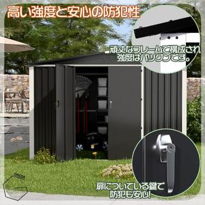 No.335 グレスメタルシェッド(ダブルドア)ハイキューブ 10×10フィート ※物置 / 物置 倉庫  簡単組立 ヨーロッパ 人気 おしゃれ自転車 バイク 千葉県