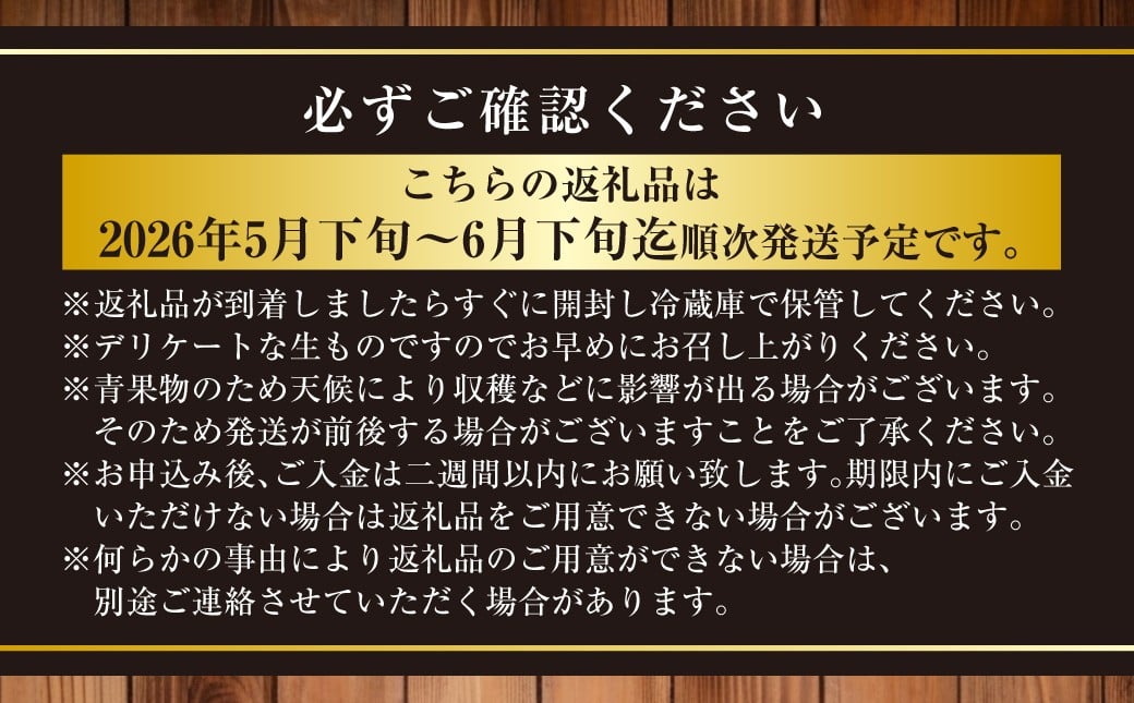 熊本産 金色羅皇 1玉 7キロ以上 西瓜 すいか スイカ 果物 フルーツ