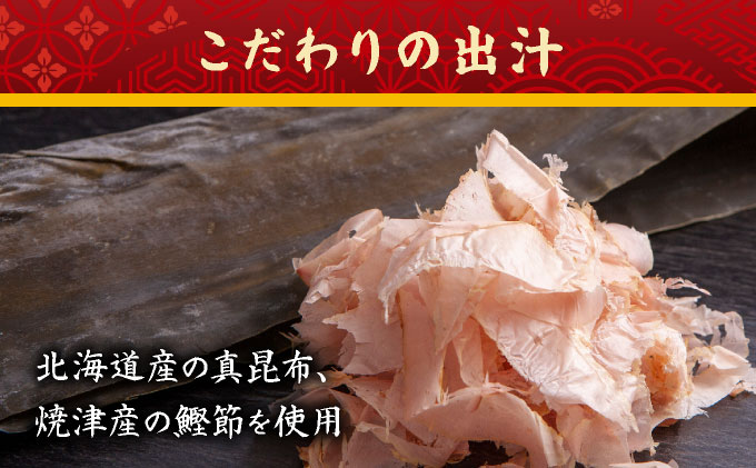 創業100有余年の老舗味噌屋の「六甲みそ フリーズドライ味噌汁(たまねぎ)」12食　065-b001