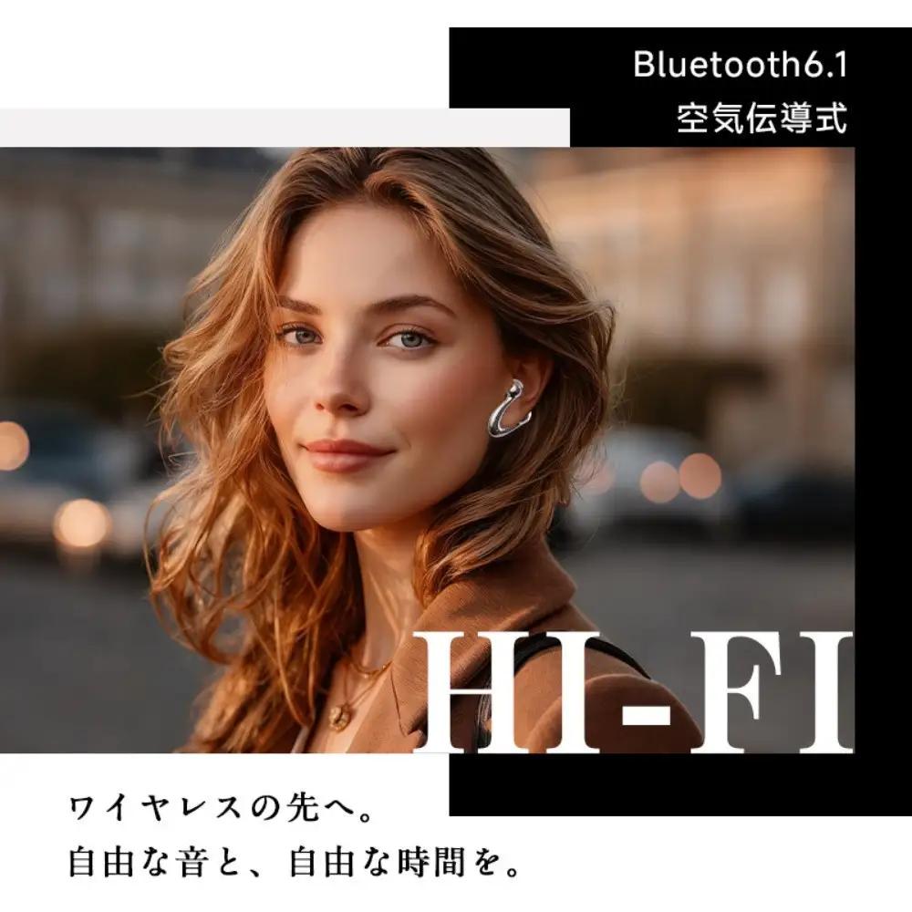 【ホワイト】イヤリング型ワイヤレスイヤホン Bluetooth6.1 空気伝導 TWS OWS ヘッドセット 耳を塞がない スタイリッシュ 安定装着 生活防水 高級感 HiFi 高音質 マイク内蔵 E