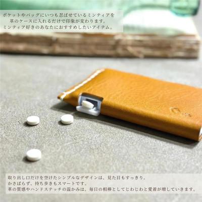 ふるさと納税 宇部市 【one】ミンティアケース(ブラック) |  | 02