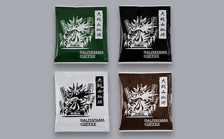 大蛇山珈琲　ドリップバッグコーヒー　10g×200コ　お湯を注ぐだけで珈琲専門店の味わい【1250581】